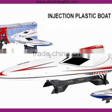 1:16 RC Speed Airship boat