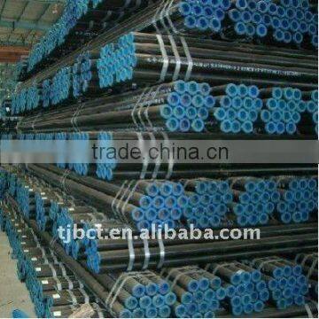 round steel pipe