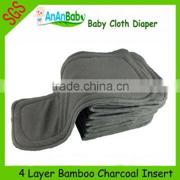 Eco-friendly Baby Product Charcoal Bamboo Inserts