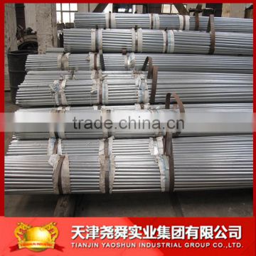 pre galvanized steel round pipe ASTM standard