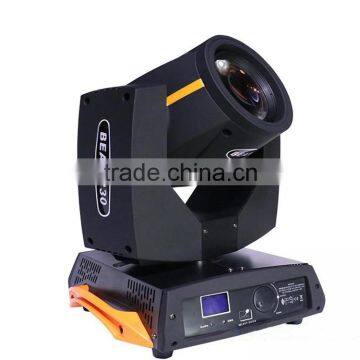 7R 230W Sharpy Beam Osram Lamp Moving Head Stage Disco Light photo-2