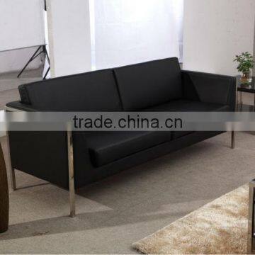 metal frame office sofa 817#