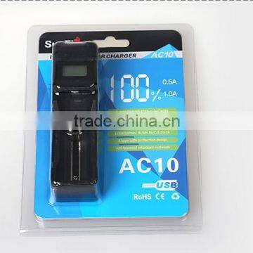 2015 New Product Lithium Battery Charger With USB Plug