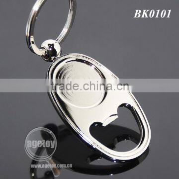Wholesale Oval Shaped Zinc Alloy Blank Silver Color Metal Beer Bottle Opener Keychain photo-3