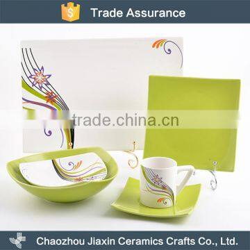 Exquisite decal design square english style porcelain dinnerware set