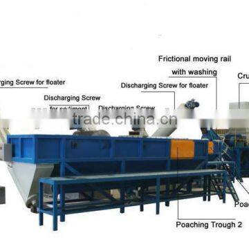 PET plastic bottle/flakes washing/recycling line/machine 300kg/hr-2000Kg/hr