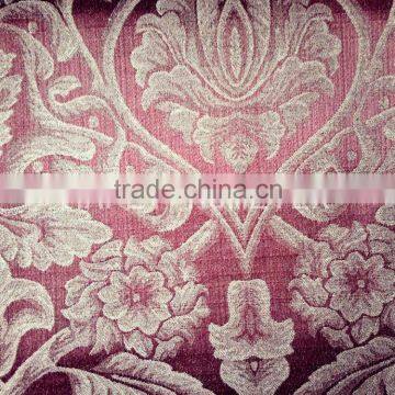 new coming suede jacquard curtain