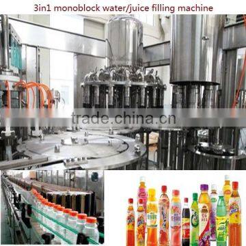 beverage processing machinery