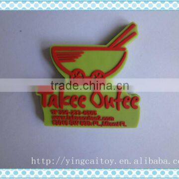 Pvc Soft Fridge Magnet With Embossed Logo photo-4