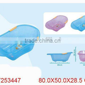 2012 good selling plastic transparent bath tub for baby