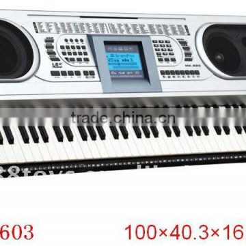 Musical electronic organ keyboard