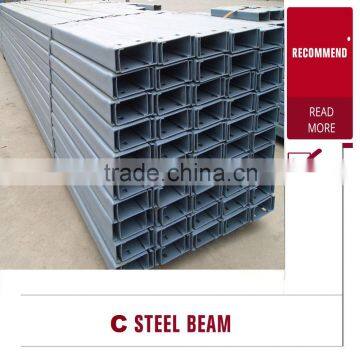 C steel profile c channel from china supplier