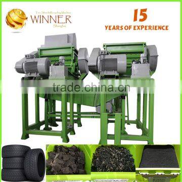 Waste Crusher Rrecycled tire rubber buckets in Paper Product Making Machinery