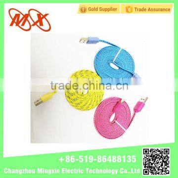 OEM 1M Fabric Braided USB Data Charger Cable for Iphone5/5S /6 /6s 6Plus Nylon Cord photo-3