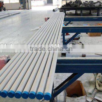 TP316L stainless steel seamless tube