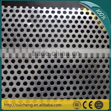 Guangzhou factory decorative perforated sheet metal panels