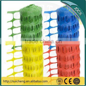 Guangzhou Orange Plastic Safety Mesh/ Orange Warning Mesh/ Virgin HDPE Safety Net