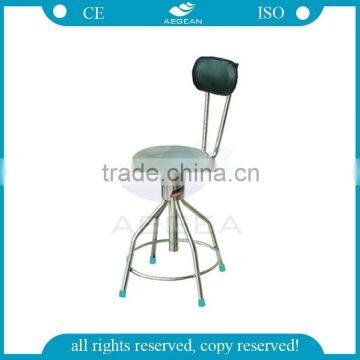 AG-NS007 hospital stainless steel doctor chair