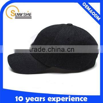 Custom Plain Blank Cotton 6 Panel Baseball Cap photo-5