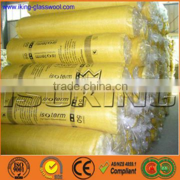 No 1 Glass Wool Insulation Blanket with Aluminum Foil