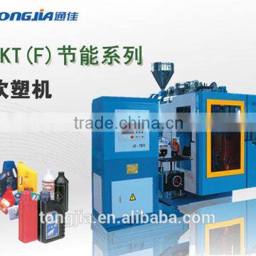 plastic blow molding machine for bottle