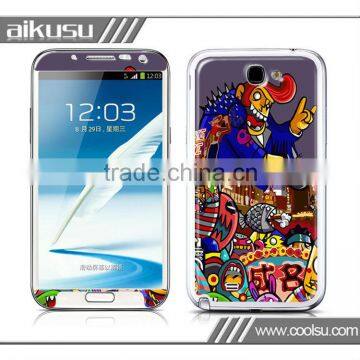 Printing skin sticker for Samsung I9000 Galaxy S2