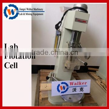 laboratory flotator with 0.5L/1.5L/3L/8L volum, small lab flotation machine