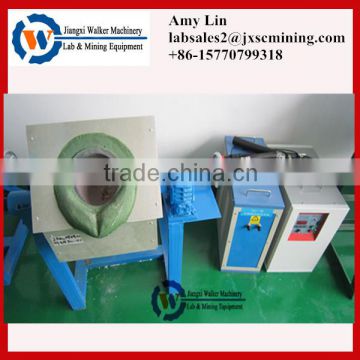 induction melting furnace, gold induction melting furnace for sale