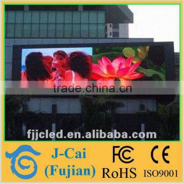 Outdoor P25 advertising led display screen xxx video 2013 led