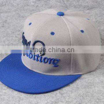 High Quality Custom Blank Snapback Caps/Plain Snapback Cap/Hats