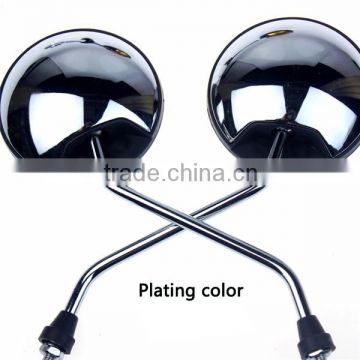 Aluminum 7/8" 22 Bar motorcycle rear view mirror