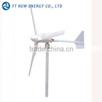 48v 96v home use wind generator price
