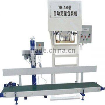 Automatic sand packaging machine with large capacity