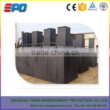 buried prefabricate domestic sewage treatment plant