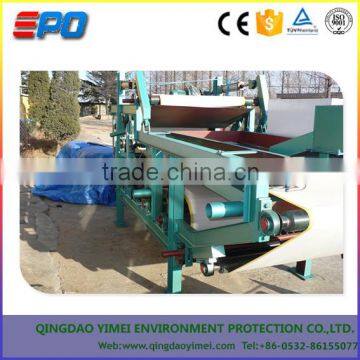 Dewatering Equipment of Belt Filter Press