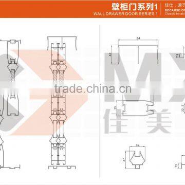 supply aluminium profile for wardrobe and partition sliding door