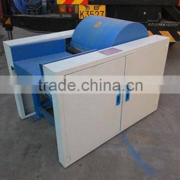 Fabric Edge -Trim Opener,Scrap Opening Machine