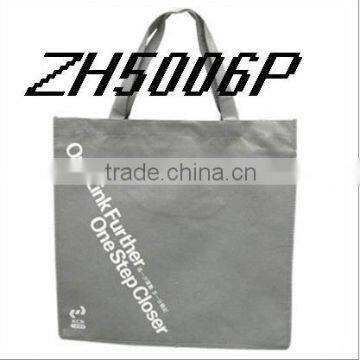 polyester bag,shopping bag,nylon bag