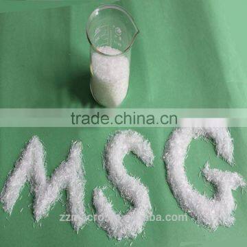 Top quality and price White Color monosodium glutamate msg