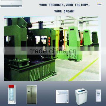 refrigerator equipment FREEZER EQUIPMENT