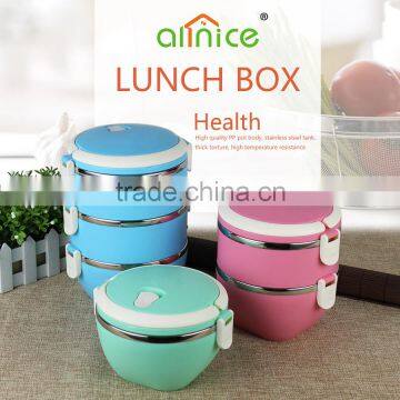 Allnice good quality large capacity 2 layers stailess steel food tiffin box/tiffin lunch box