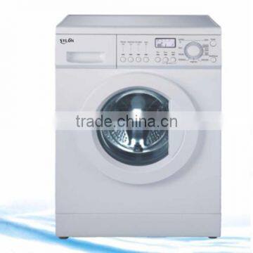 2015 new 6kg/7kg anti-vibration washing machine