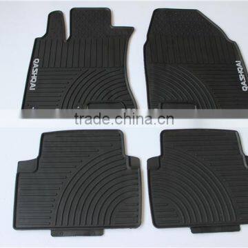 for Nissan Qashqai Floor Mats - Floor Liners - Four (4) Piece Set - Black photo-5