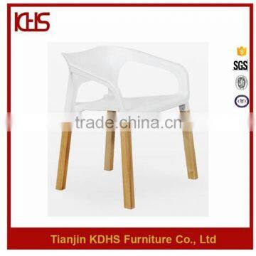 Shengfang Home Goods Famous White Plastic Strong Stable Leisure Chair