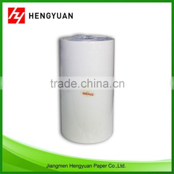 8080 Adhesive Thermal Paper