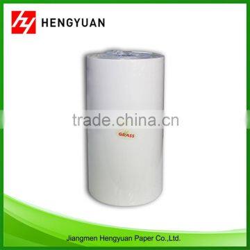 Logo Printed Low Price Cash Register Thermal Paper
