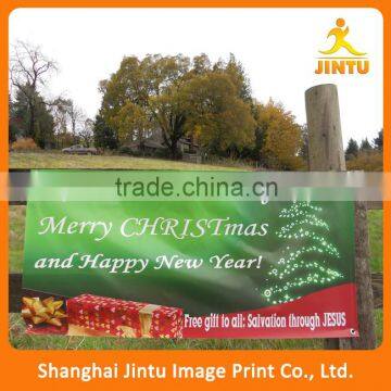 2016 Wholesale custom vinyl outdoor wall advertising banner,hanging advertising banner with digital printing