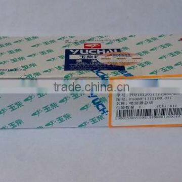 EJBR05301D injector ( yuchai package) new injector ,ORIGINAL injector