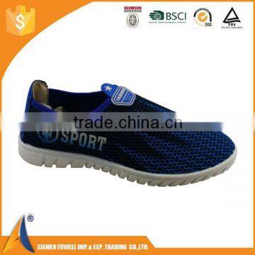 air mesh men sport casual shoe, air sport shoes, mesh sport shoes                        
                                                                                Supplier's Choice