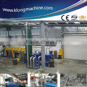 PP PE film plastic recycling machine